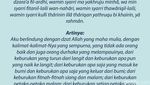 Kalimat Tammah, Bacaan untuk Usir Gangguan Gaib