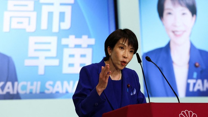 Japans Prime Minister contender Sanae Takaichi speaks at the Liberal Democratic Partys (LDP) leadership election in Tokyo, Japan, October 4, 2025. REUTERS/Kim Kyung-Hoon/Pool