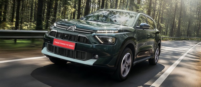 Citroen Aircross X.