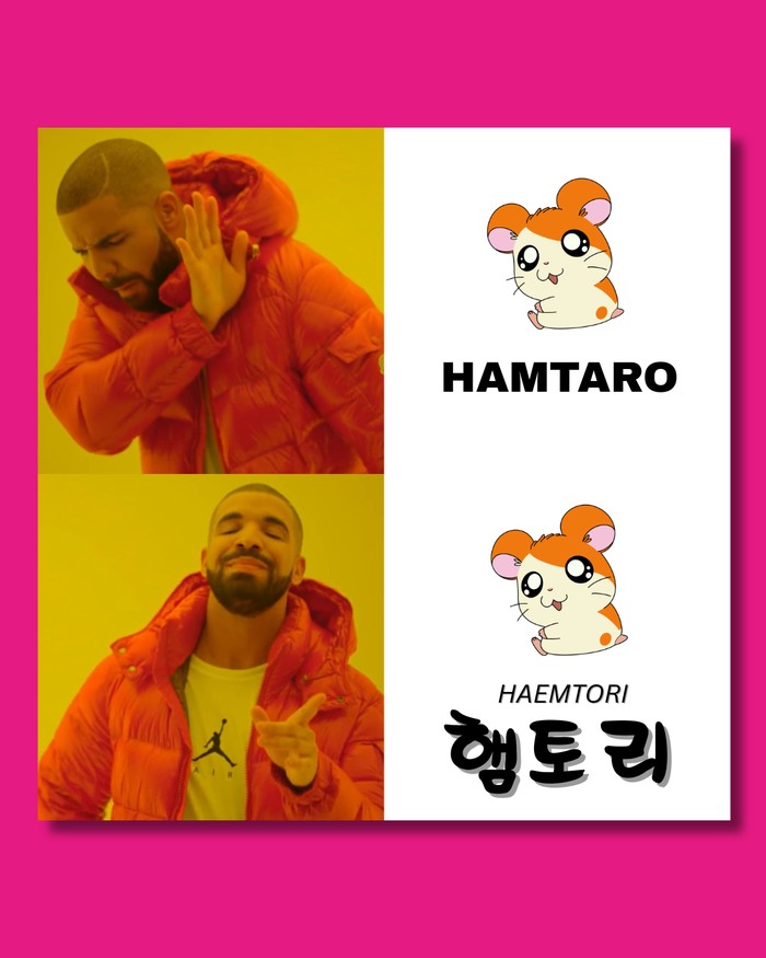 Meme Hamtaro