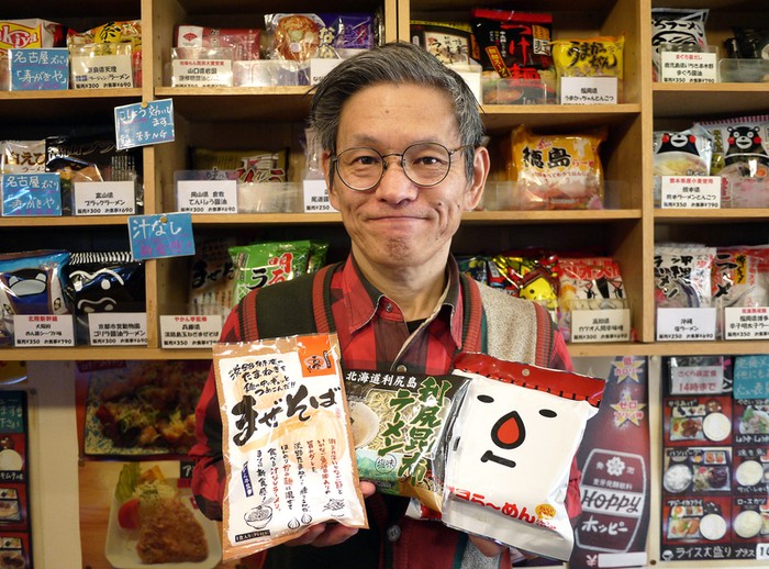 Raja Mie Instan asal Jepang