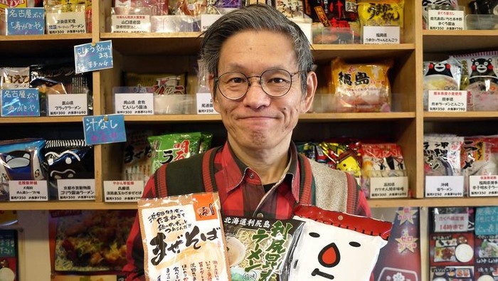 Raja Mie Instan asal Jepang