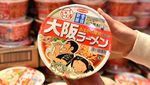 Raja Mie Instan Sudah Cicip Lebih dari 10 Ribu Mie Selama 30 Tahun!