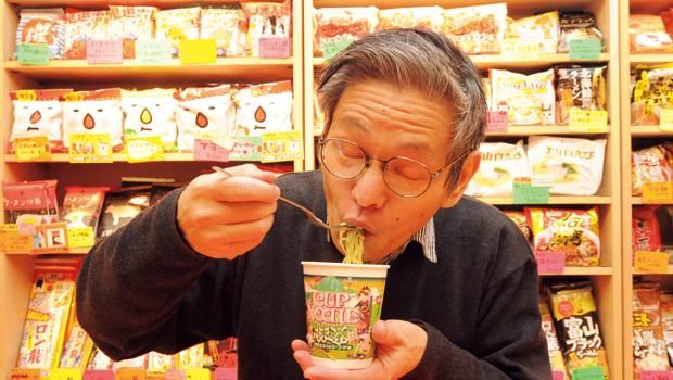 Raja Mie Instan asal Jepang