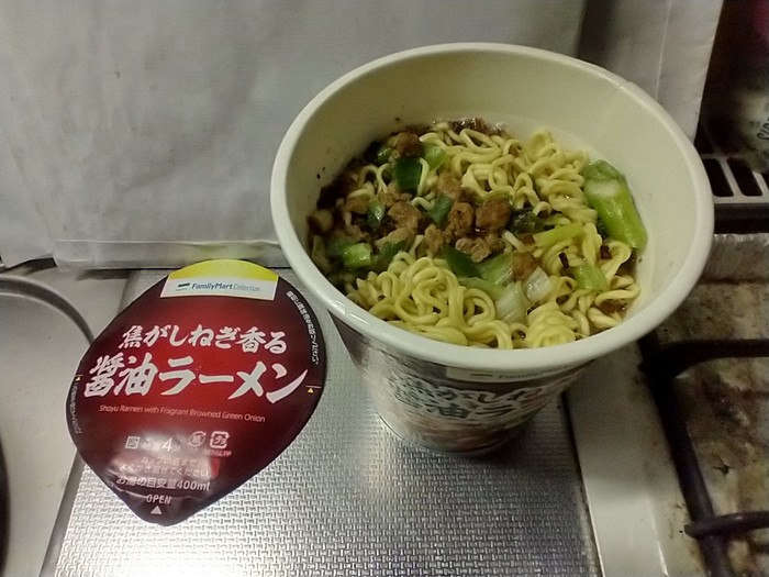 Raja Mie Instan asal Jepang Raja Mie Instan asal Jepang