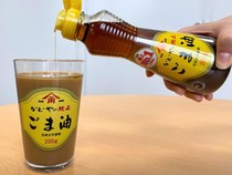 Tren Baru di Jepang: Kopi Campur Minyak Wijen, Berani Coba?