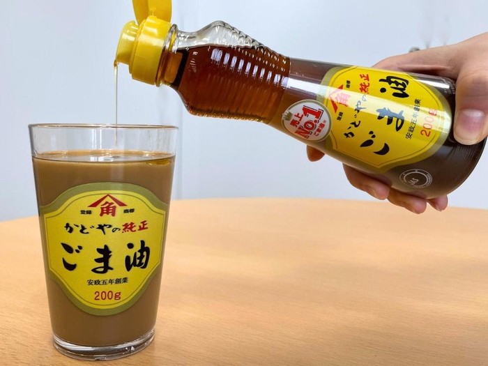 Kopi Campur Minyak Wijen Lagi Tren di Jepang, Enak atau Aneh?