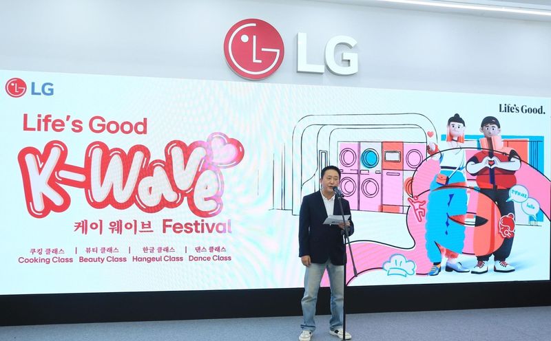 adv lg
