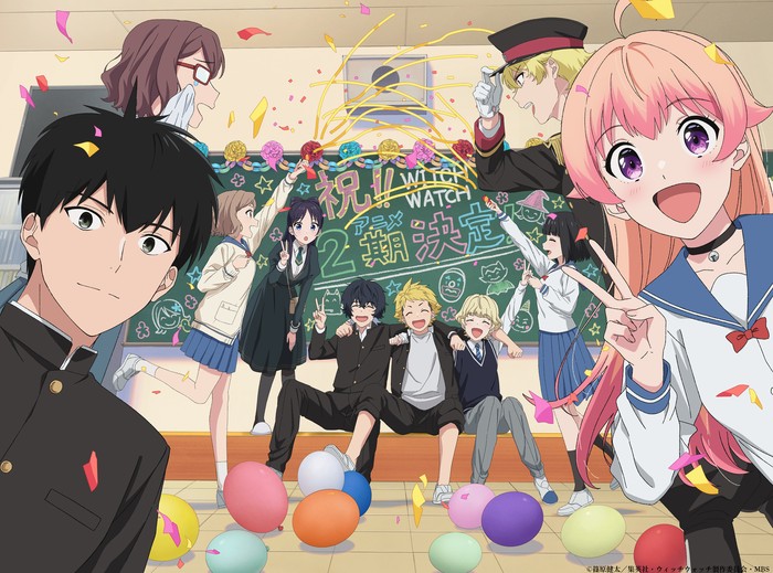 Anime Witch Watch Anime Witch Watch