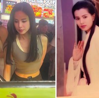 Wanita asal Hong Kong tersebut sebelumnya memang sering disebut awet muda. Hal itu terungkap dalam video dari akun Instagram @phoonkwokwai yang menangkap momennya sedang berburu makanan kaki lima. Foto: Instagram @phoonkwokwai