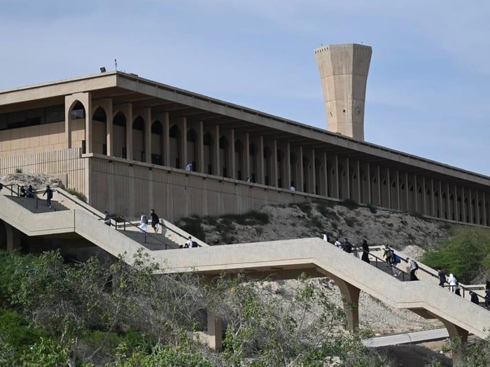 Kampus King Fahd University of Petroleum and Minerals, Arab Saudi
