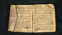 Kitab al-Ṭabīḫ karya al-Warrāq mengabadikan resep Arab klasik. Buku resep ini berasal dari Irak tahun 1000. Isi resepnya ada bubur manis hingga semur Nabataean. Foto: Site Archive