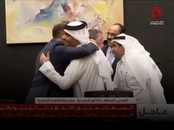 Video Hamas: Perang di Gaza Berakhir