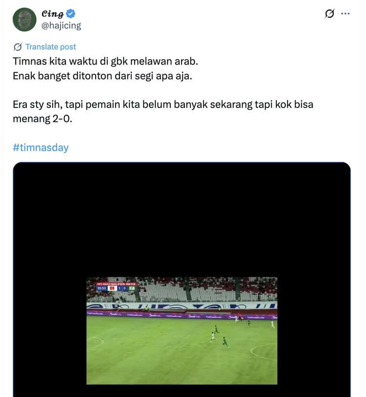 Meme Timnas