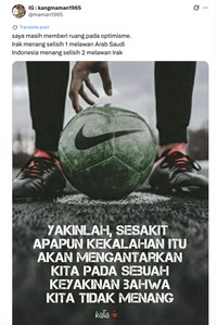 Meme Timnas