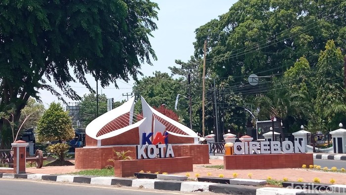 Taman di Jalan Siliwangi, Kota Cirebon