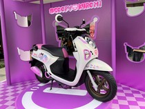 Harga Lebih Mahal Rp 1 Jutaan, Ini Ubahan di Honda Scoopy Kuromi Limited Edition