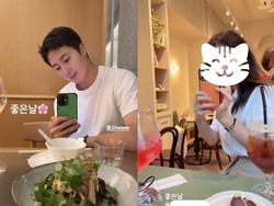 Jung Il Woo Hapus Foto Kencan dengan Pacar CEO, Ini Kata Agensinya