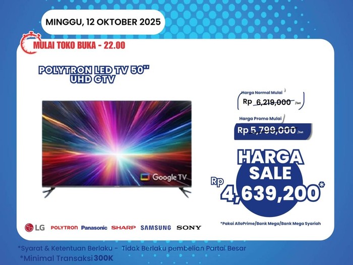 Transmart TV 50 inch