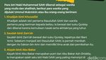 11 Istri Nabi Muhammad SAW