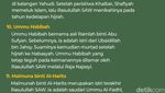 11 Istri Nabi Muhammad SAW