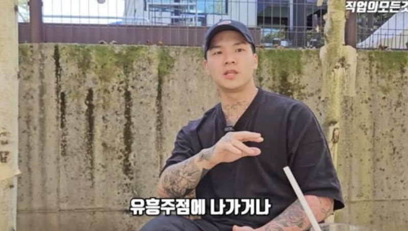 Mantan personel grup KPop TEEN TOP, Bang Min Soo alias C.A.P mengungkap sisi gelap dari industri hiburan Korea. Ia menceritakan bagaimana sejumlah idol KPop terpaksa bekerja di tempat hiburan dewasa karena situasi keuangan mereka.