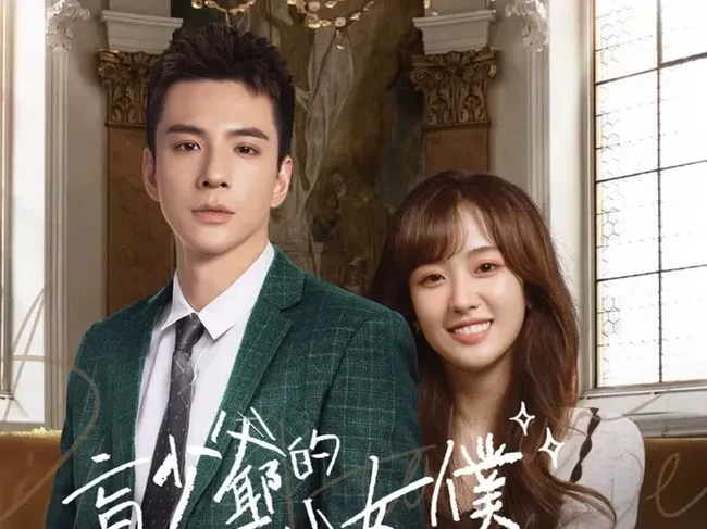 Drama China tentang Kisah Perjodohan