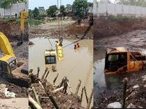 Penampakan Si Cantik Terjebak Lumpur Hisap di Situ Ciburuy