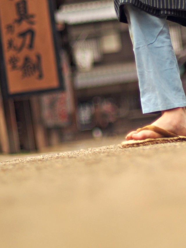 Tren Japanese Walking