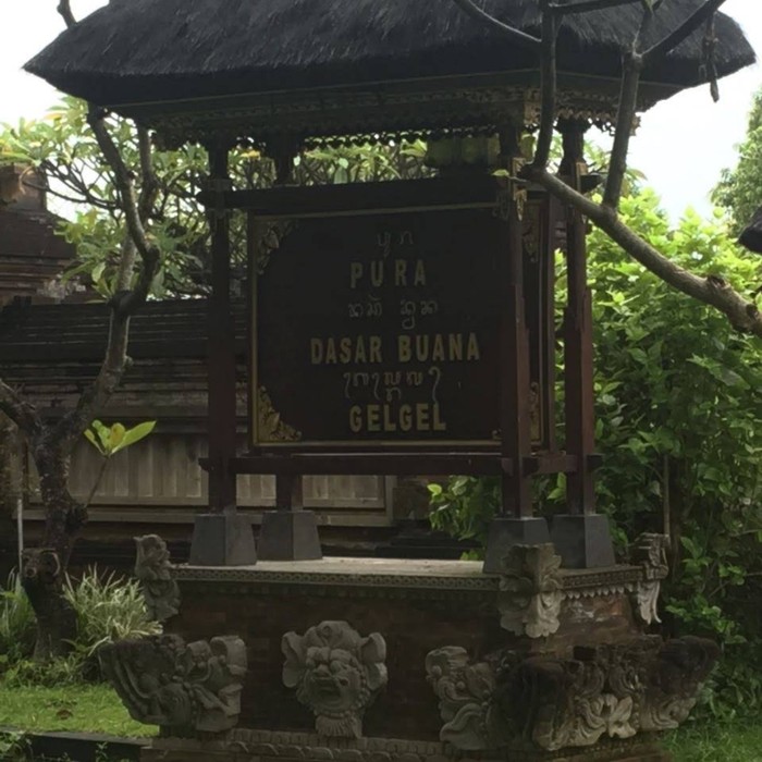 Pura Dasar Buana Gelgel, Bali (Tangkap Layar Google Maps/Dewa/2018)