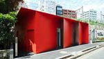 7 Toilet Umum Ini Desainnya Bisa Bikin Betah BAB Berjam-jam!