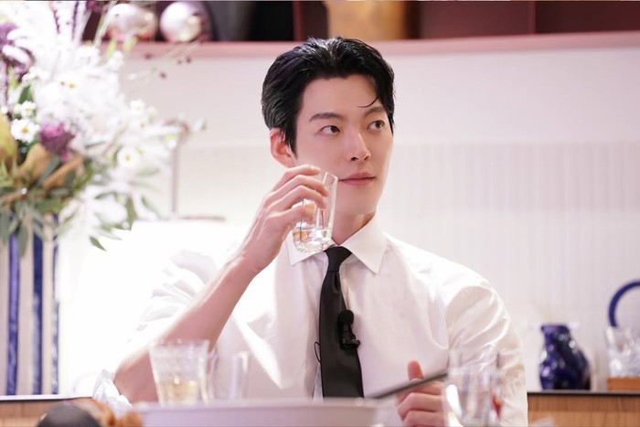 Kim Woo Bin