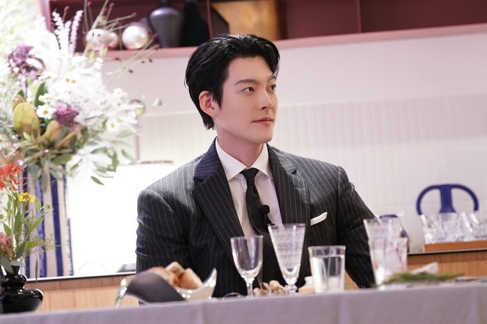 Kim Woo Bin
