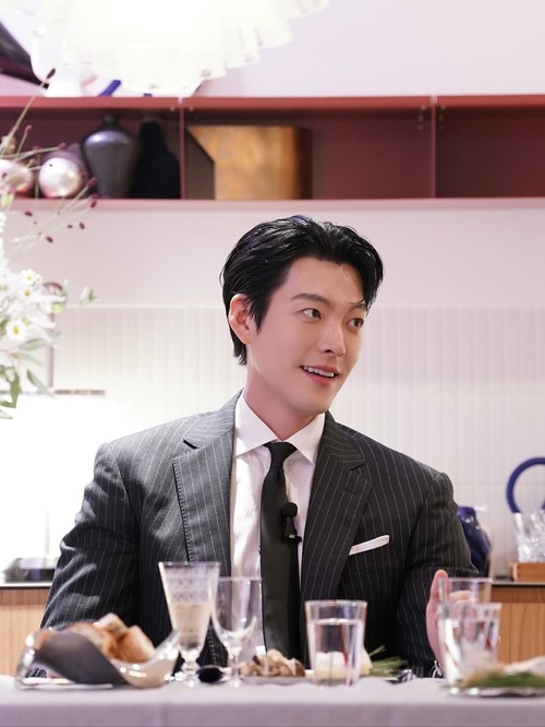 Kim Woo Bin