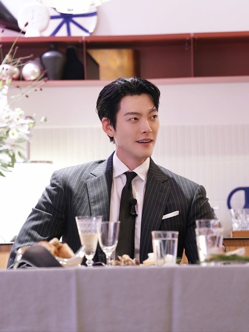 Kim Woo Bin