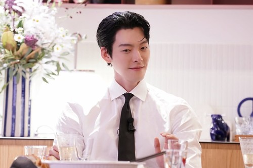 Kim Woo Bin