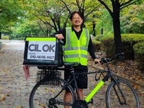 Jajanan Kaki Lima Cilok Mendunia Sampai ke Korea Selatan