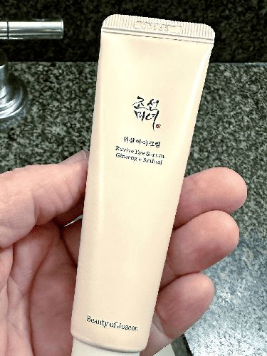 Rekomendasi Skincare Korea untuk Wanita Umur 40 tahun