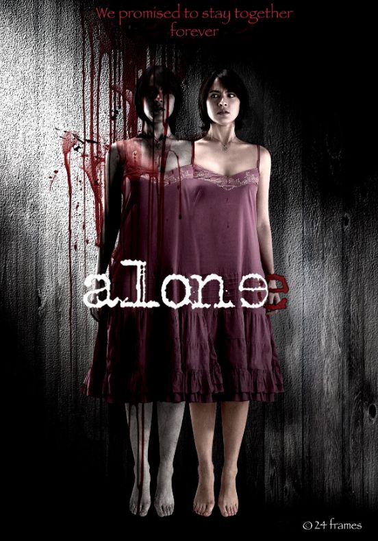Alone (2007).