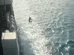 Depresi Diduga Pemicu Pria Jambi Nekat Loncat dari Kapal di Perairan Lampung
