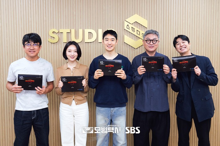 Cast Taxi Driver 3 baca naskah perdana.