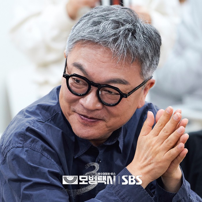 Cast Taxi Driver 3 baca naskah perdana.