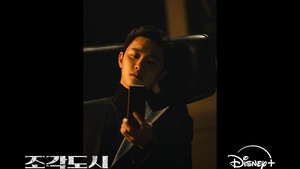 4 episode The Manipulated akan tayang pada 5 November di Disney+. Dua episode baru tayang tiap minggu dengan total 12 episode. (Foto: dok. Disney+)