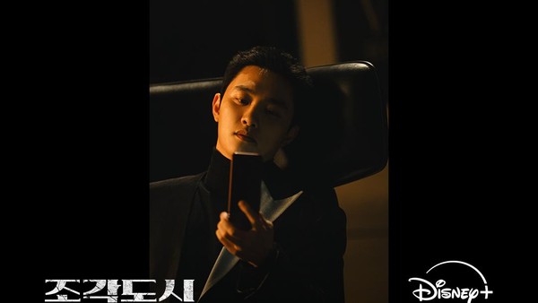 Potret Doh Kyung Soo Jadi Villain di The Manipulated