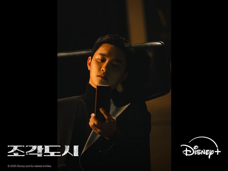 Potret Doh Kyung Soo Jadi Villain di The Manipulated