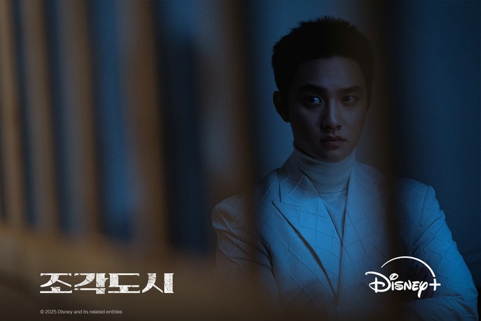 Aktor Doh Kyung Soo jadi villain utama dalam drakor terbaru Disney+ 2025 berjudul The Manipulated.