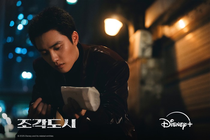 Aktor Doh Kyung Soo jadi villain utama dalam drakor terbaru Disney+ 2025 berjudul The Manipulated.