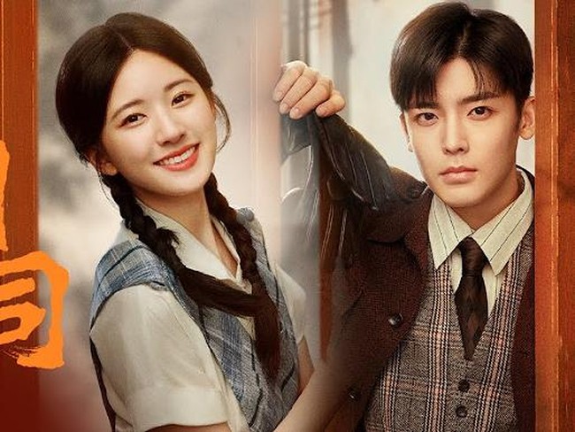 Drama China Zhao Lusi