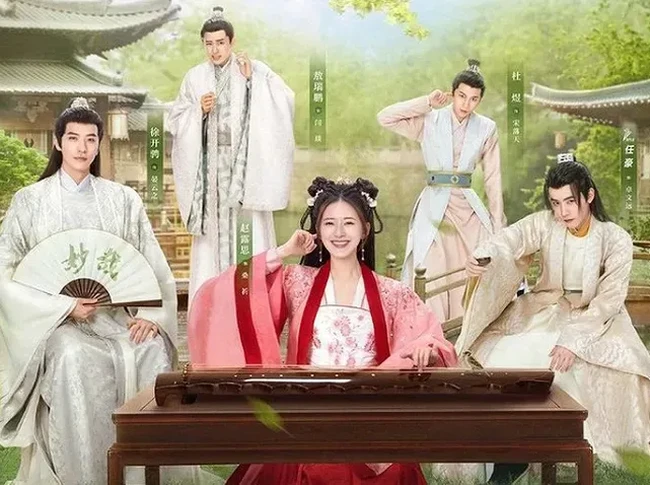 Drama China Zhao Lusi