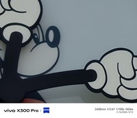 Hasil foto Vivo X300 Pro di Disneyland Shanghai